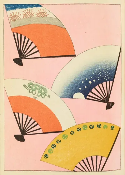 Shin Bijutsukai Pl 131