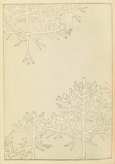 Shin Bijutsukai Pl 137