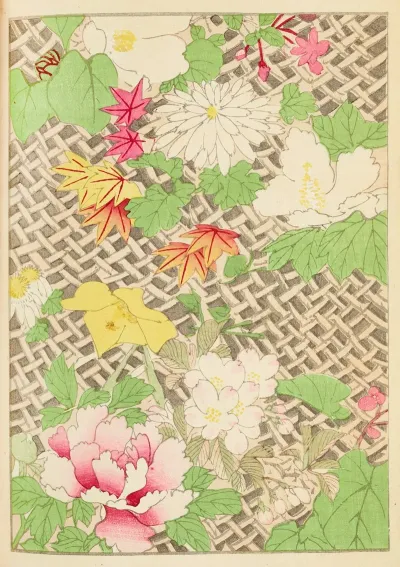 Shin Bijutsukai Pl 138
