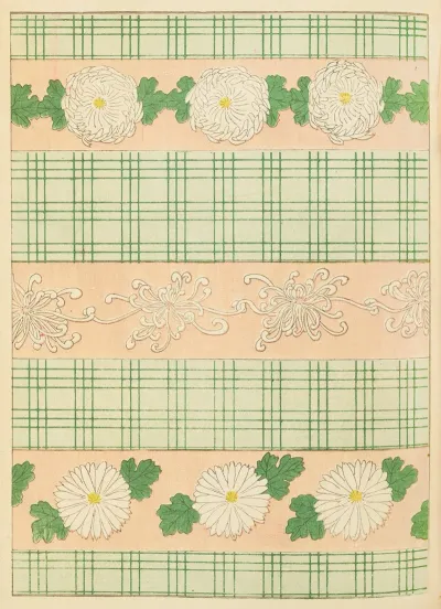 Shin Bijutsukai Pl 141