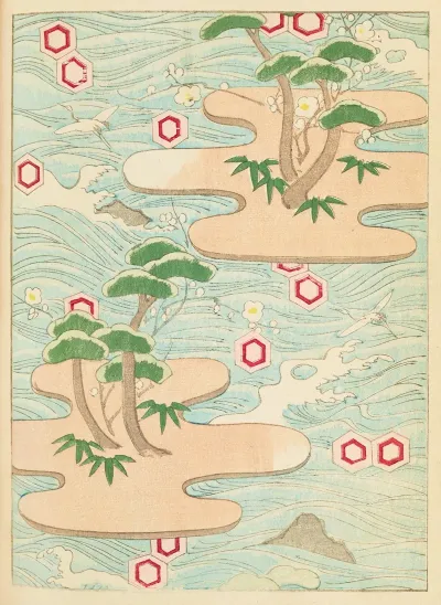 Shin Bijutsukai Pl 142