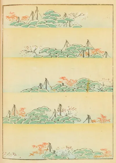 Shin Bijutsukai Pl 146