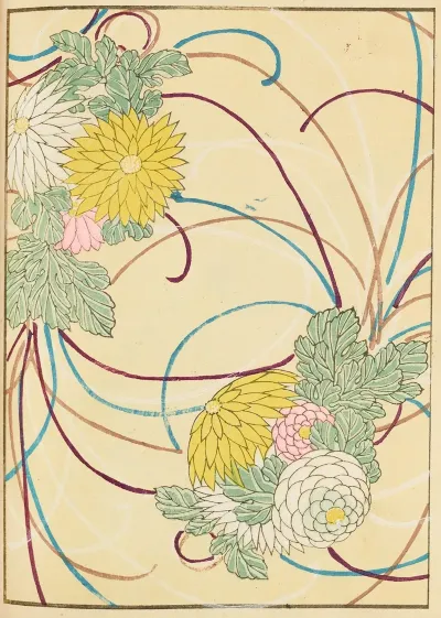 Shin Bijutsukai Pl 150