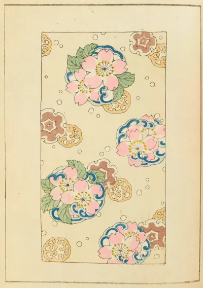 Shin Bijutsukai Pl 153