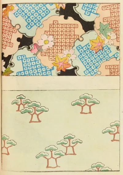 Shin Bijutsukai Pl 158