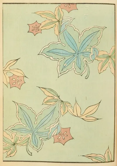 Shin Bijutsukai Pl 161