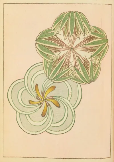 Shin Bijutsukai Pl 163