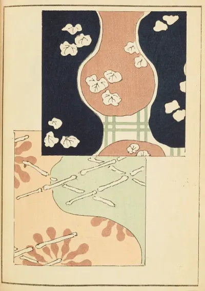 Shin Bijutsukai Pl 170
