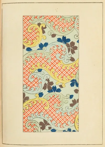 Shin Bijutsukai Pl 174