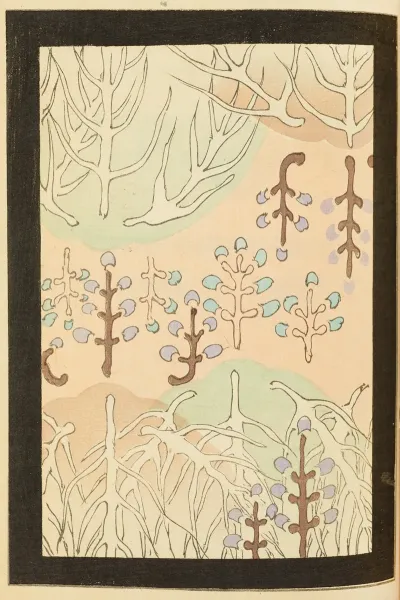 Shin Bijutsukai Pl 175
