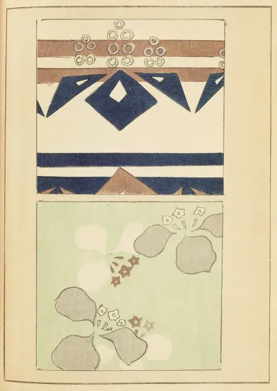 Shin Bijutsukai Pl 176