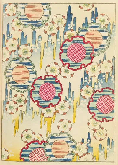 Shin Bijutsukai Pl 178