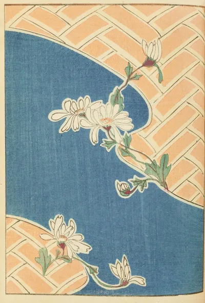 Shin Bijutsukai Pl 179