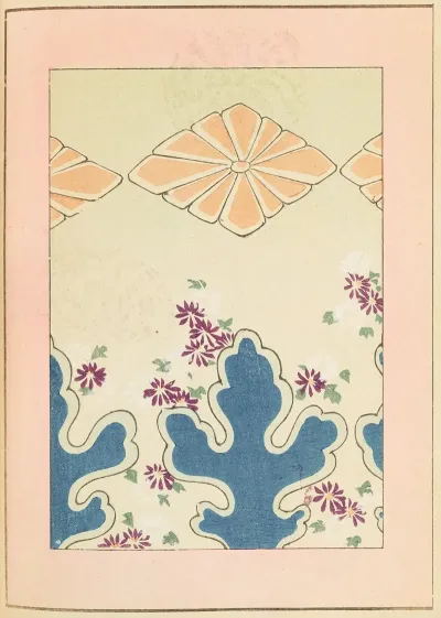 Shin Bijutsukai Pl 180