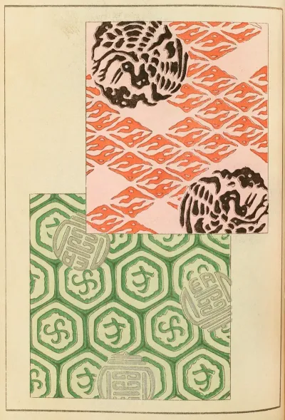 Shin Bijutsukai Pl 181