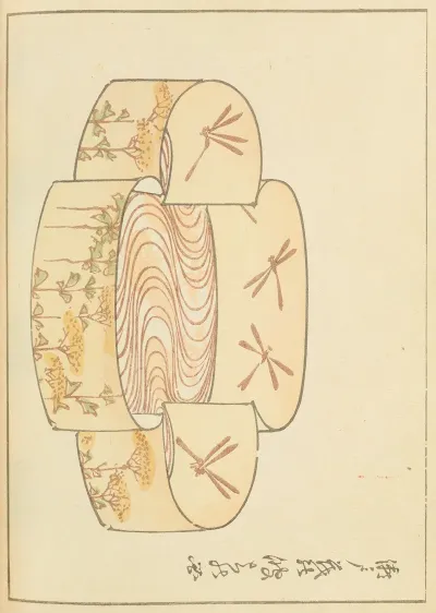 Shin Bijutsukai Pl 184