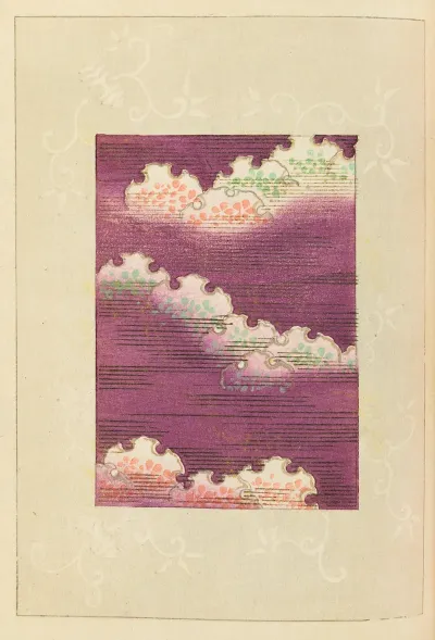 Shin Bijutsukai Pl 189