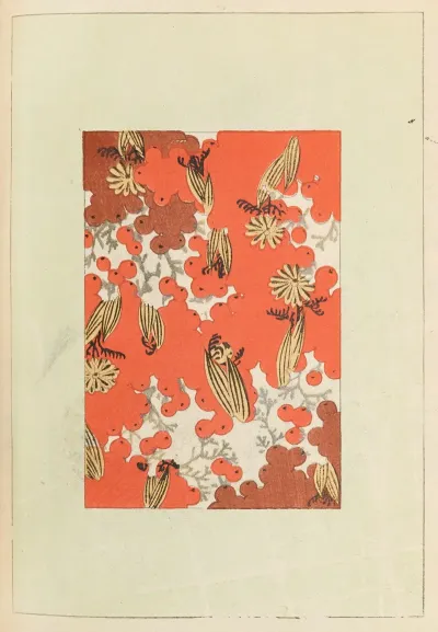 Shin Bijutsukai Pl 190