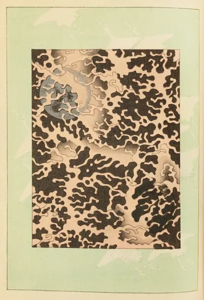 Shin Bijutsukai Pl 191
