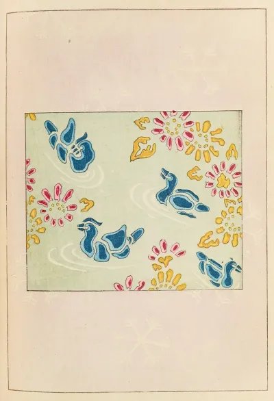 Shin Bijutsukai Pl 196