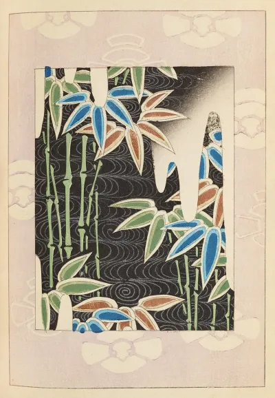 Shin Bijutsukai Pl 198