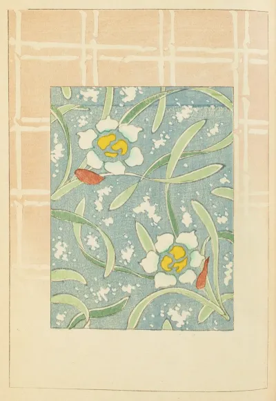 Shin Bijutsukai Pl 199