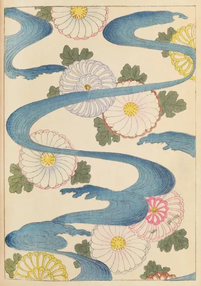 Shin Bijutsukai Pl 208