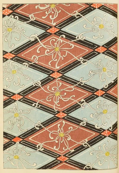 Shin Bijutsukai Pl 211