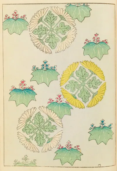 Shin Bijutsukai Pl 213