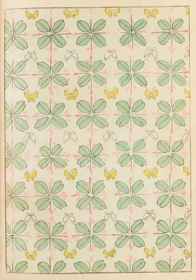 Shin Bijutsukai Pl 214