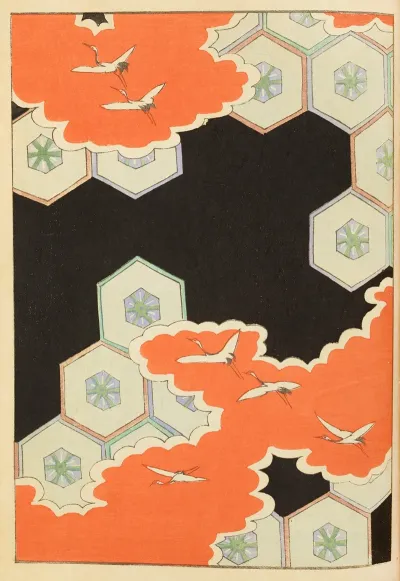 Shin Bijutsukai Pl 215