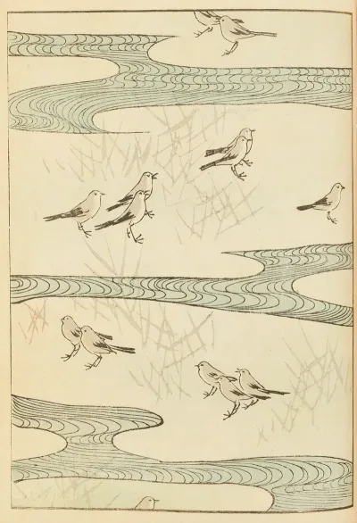 Shin Bijutsukai Pl 219