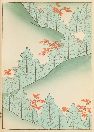 Shin Bijutsukai Pl 220