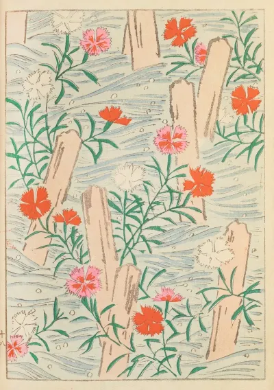 Shin Bijutsukai Pl 222