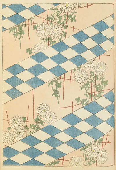 Shin Bijutsukai Pl 223