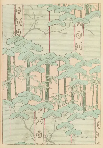Shin Bijutsukai Pl 224
