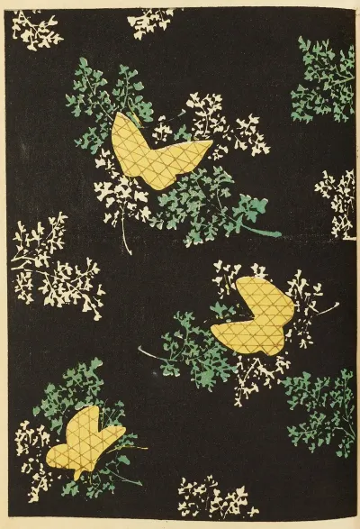 Shin Bijutsukai Pl 225