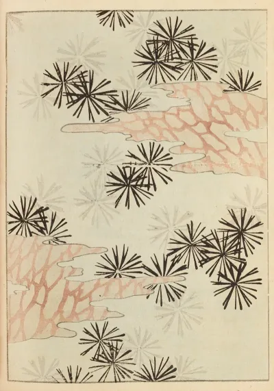 Shin Bijutsukai Pl 226