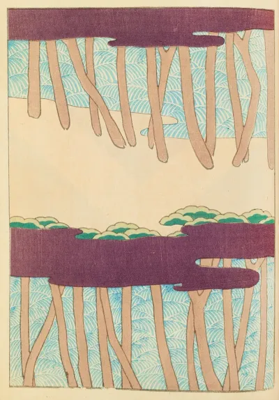 Shin Bijutsukai Pl 231