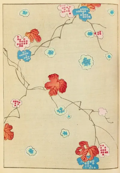 Shin Bijutsukai Pl 233