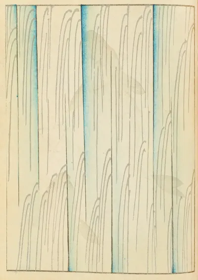 Shin Bijutsukai Pl 237