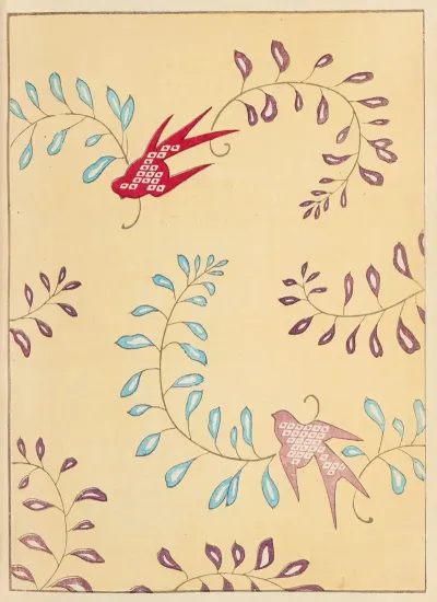 Shin Bijutsukai Pl 240