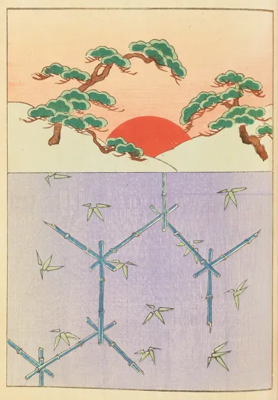 Shin Bijutsukai Pl 241
