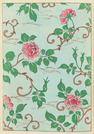 Shin Bijutsukai Pl 249