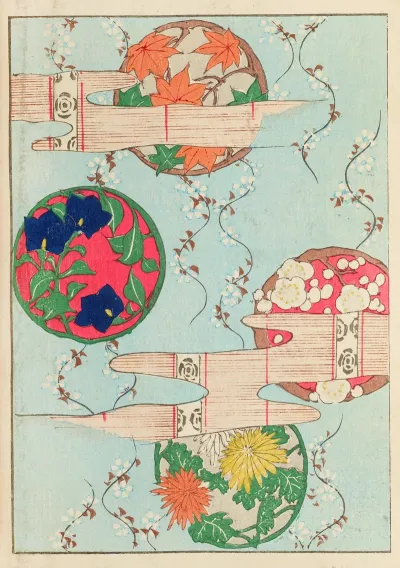 Shin Bijutsukai Pl 250