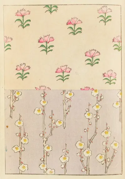Shin Bijutsukai Pl 253