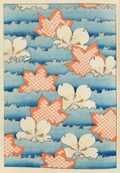 Shin Bijutsukai Pl 257