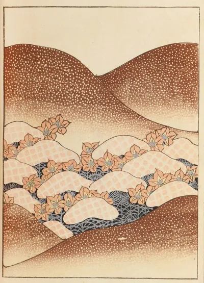 Shin Bijutsukai Pl 260