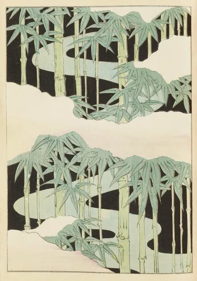 Shin Bijutsukai Pl 263