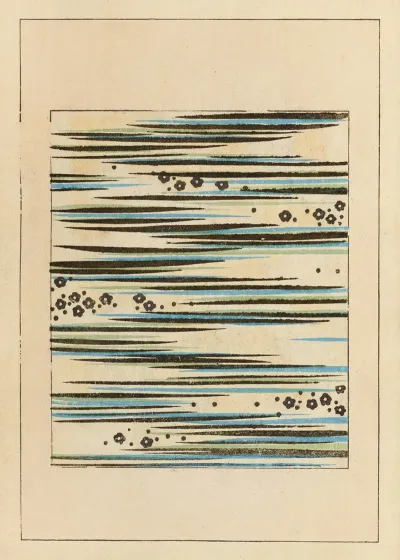 Shin Bijutsukai Pl 268
